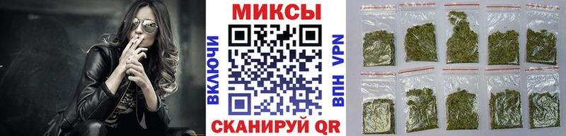 omg зеркало  Пустошка  БУТИРАТ жидкий экстази 
