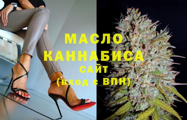 не бодяженный Арсеньев