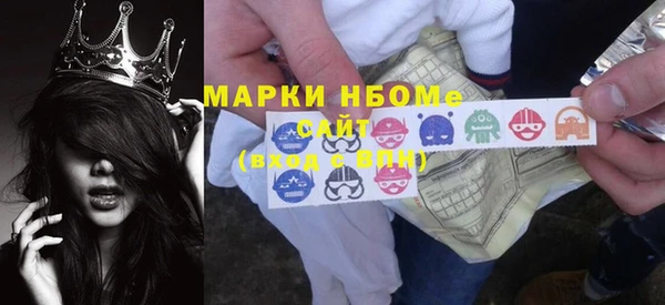 дмт Аркадак