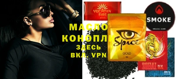 не бодяженный Арсеньев