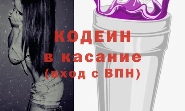 не бодяженный Арсеньев