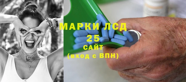 не бодяженный Арсеньев