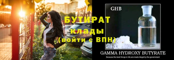 не бодяженный Арсеньев