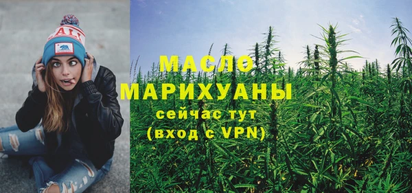 не бодяженный Арсеньев