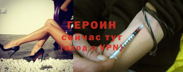 не бодяженный Арсеньев