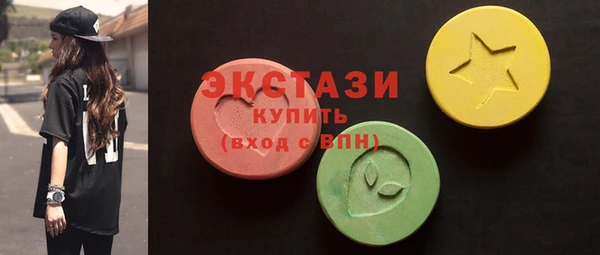 дмт Аркадак