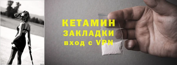 не бодяженный Арсеньев