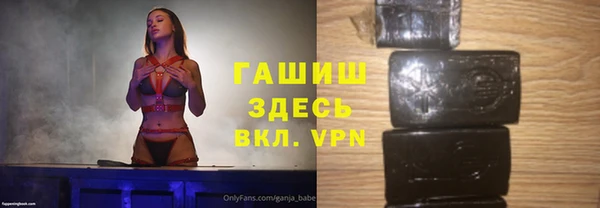не бодяженный Арсеньев
