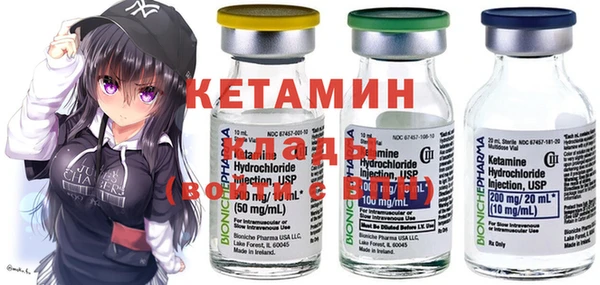 не бодяженный Арсеньев