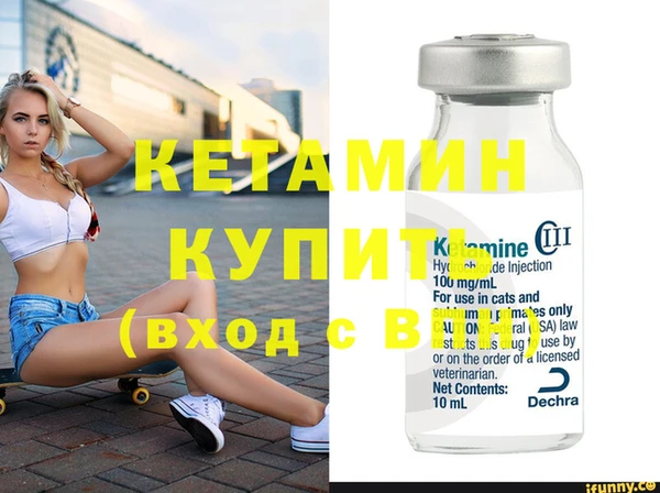 дмт Аркадак