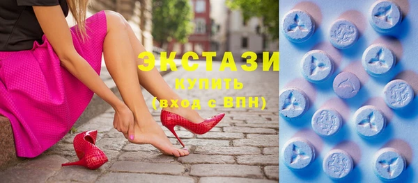 не бодяженный Арсеньев