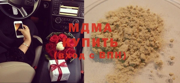 дмт Аркадак