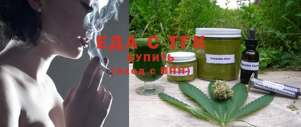 не бодяженный Арсеньев