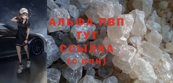не бодяженный Арсеньев