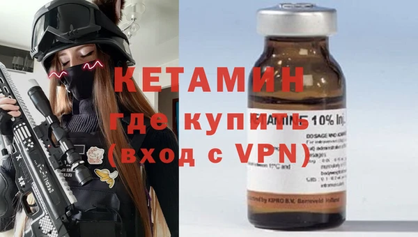 дмт Аркадак