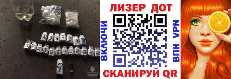 цены наркотик  Пустошка  Лсд 25 экстази ecstasy 